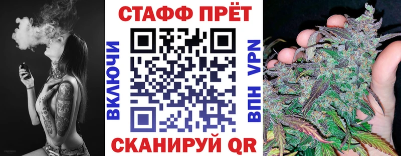 Какие есть наркотики Воркута МЕТАМФЕТАМИН АМФ Мефедрон ГАШИШ Марихуана СК