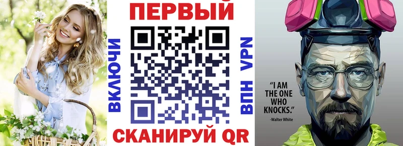 Amphetamine 98%  OMG ссылки  Воркута 