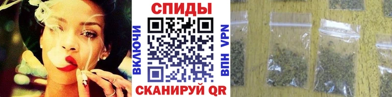 Бутират буратино Воркута