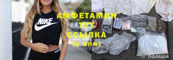 каннабис Снежногорск
