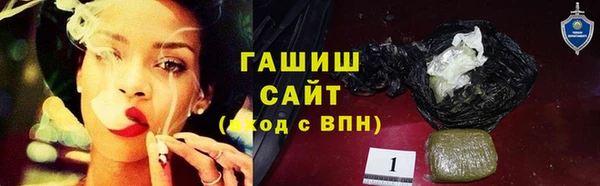 прущие крисы Белоозёрский