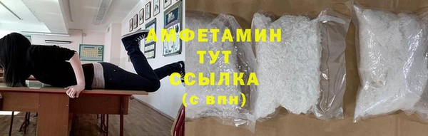 прущие крисы Белоозёрский
