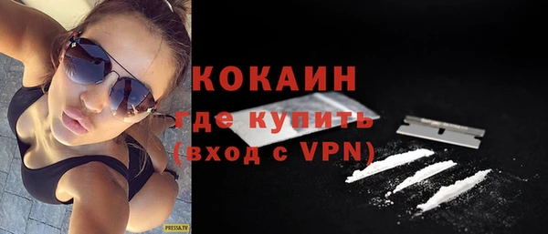 прущие крисы Белоозёрский