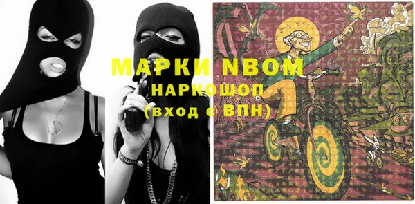прущие крисы Белоозёрский