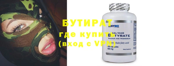 прущие крисы Белоозёрский