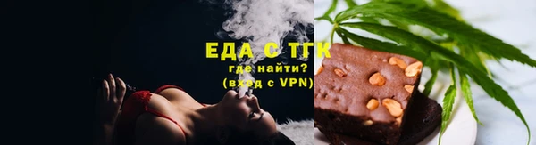 прущие крисы Белоозёрский