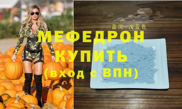 прущие крисы Белоозёрский