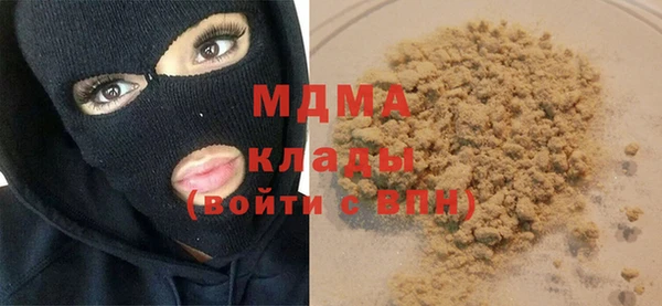 прущие крисы Белоозёрский