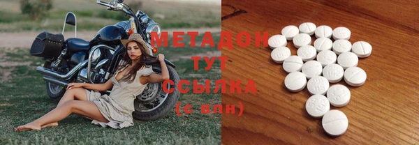 прущие крисы Белоозёрский