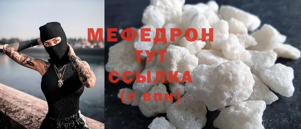 марки nbome Белокуриха