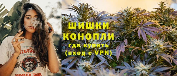 прущие крисы Белоозёрский