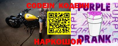 стафф Малоярославец