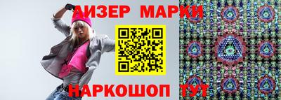 мяу мяу кристалл Берёзовский