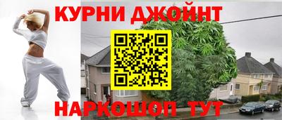 мяу мяу кристалл Берёзовский