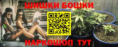 мяу мяу кристалл Берёзовский