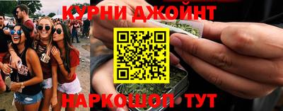 марки lsd Бийск