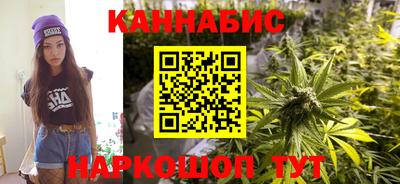 мяу мяу кристалл Берёзовский