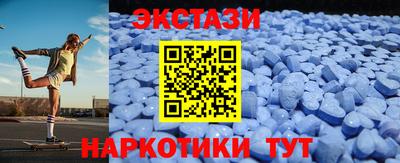 каннабис Беслан