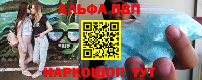 MESCALINE Мариинск