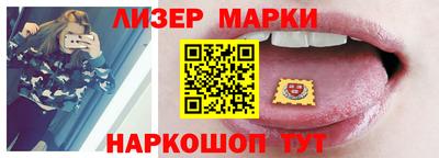 mix Вязники