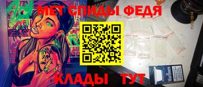 СК Малгобек