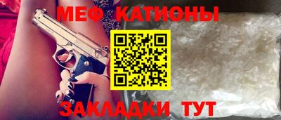 марки lsd Бийск