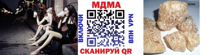 кракен ONION Воркута МДМА VHQ