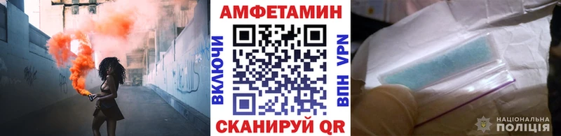 blacksprut как зайти  Воркута  Первитин пудра 