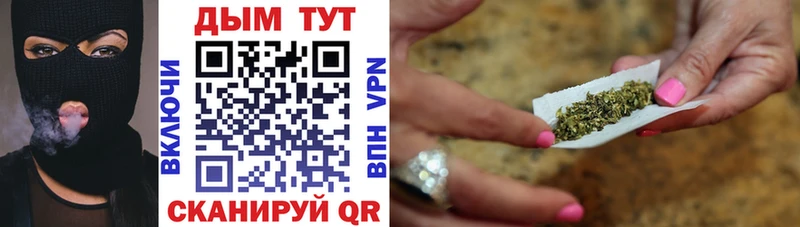 МЕГА ТОР магазин наркотиков Воркута МАРИХУАНА THC 21%