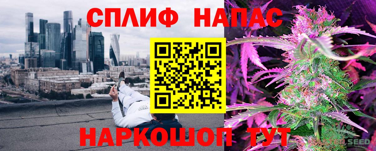 Шишки марихуана AK-47  Каннабис планчик  Воркута  Бошки марихуана индика  Вход с VPN 
